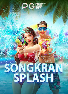 แชร์ประสบการณ์ พนัน ออนไลน์ ทดลอง เล่นทาง เข้า naza168 กับ Joker Gaming